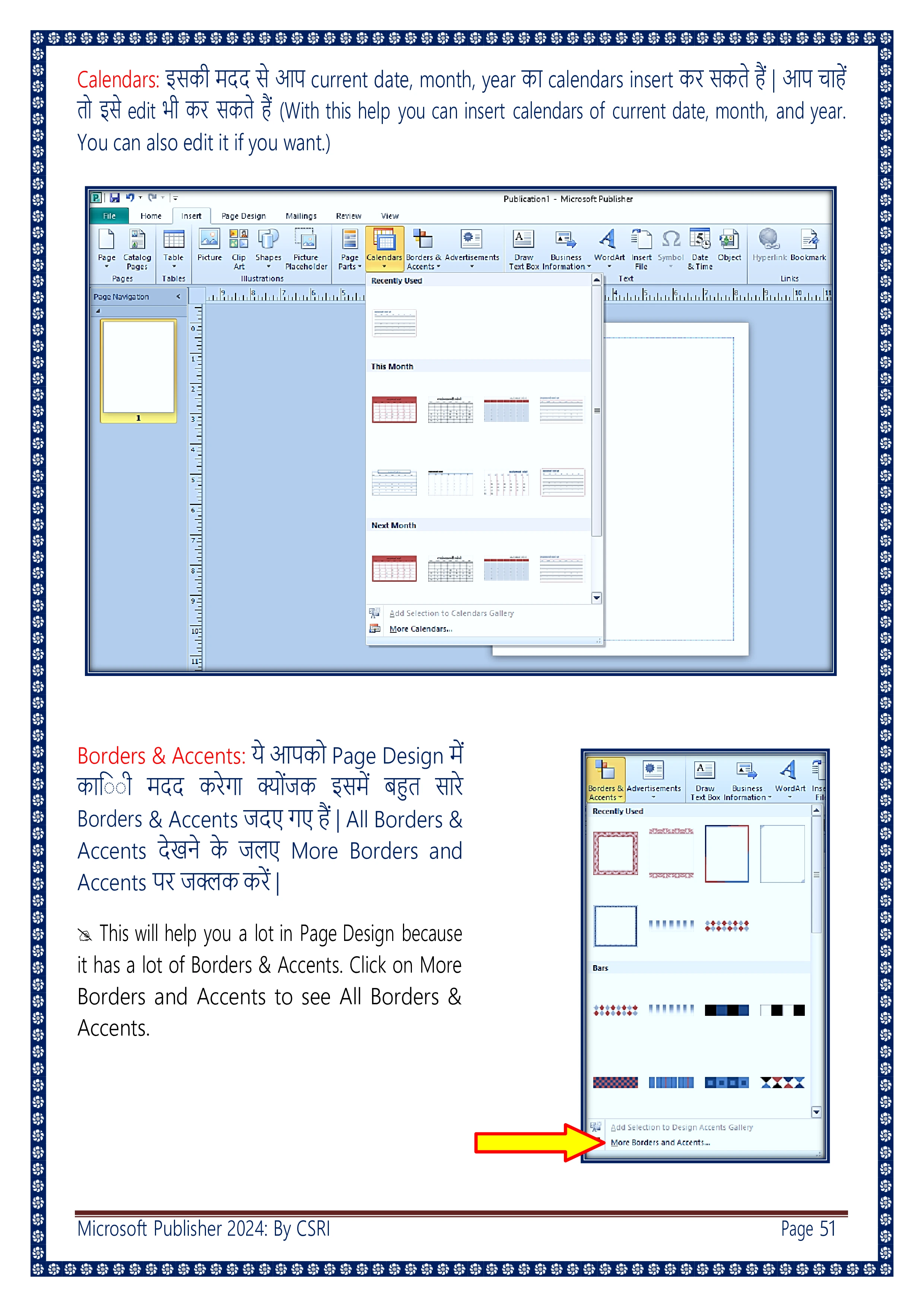 Computer Course Notes
